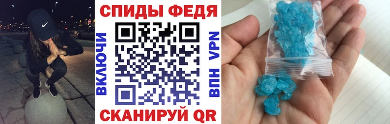 АМФ Premium  Карталы 