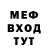 Амфетамин VHQ Pokryvala