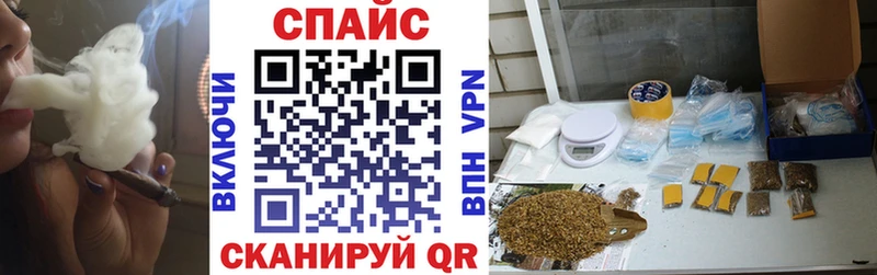 БУТИРАТ 99%  kraken ТОР  Карталы  закладка 