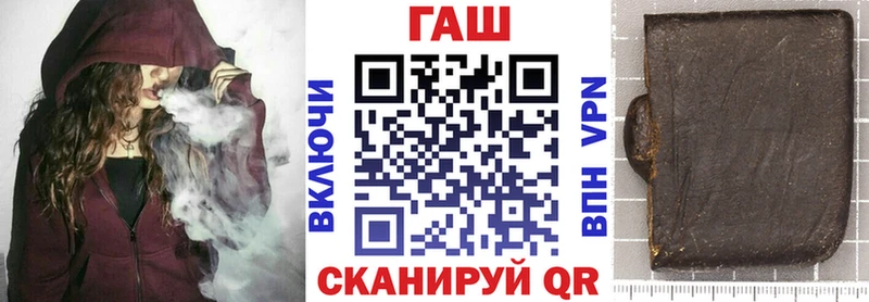 кракен как зайти  Карталы  Гашиш ice o lator 