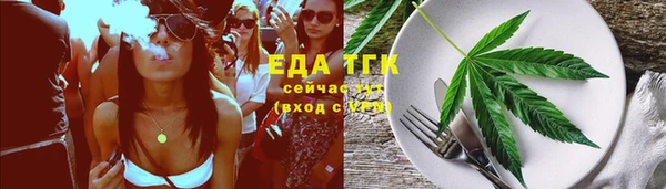 не бодяженный Абаза