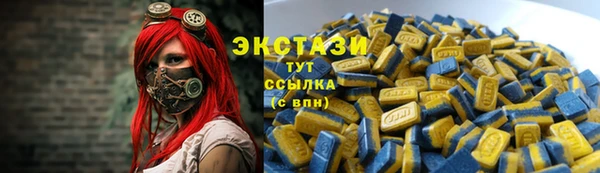 таблы Абдулино