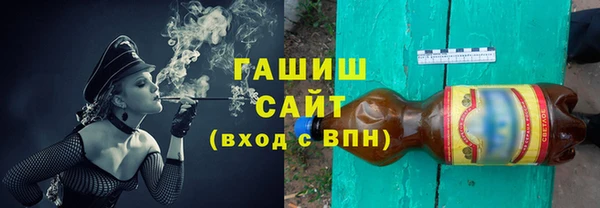 СК Абинск