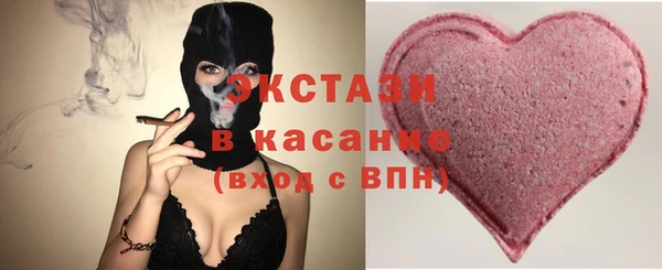 не бодяженный Абаза