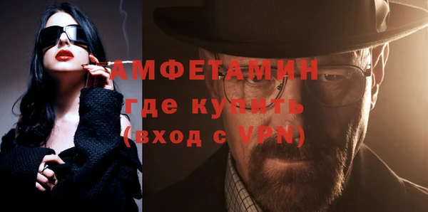 СК Абинск