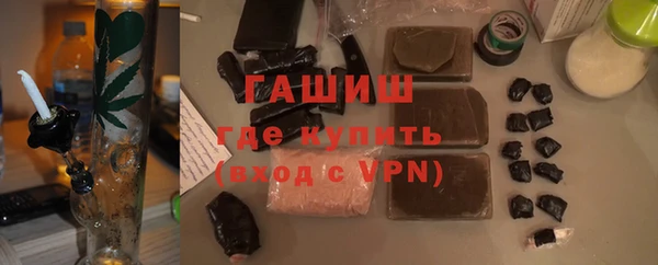 СК Абинск