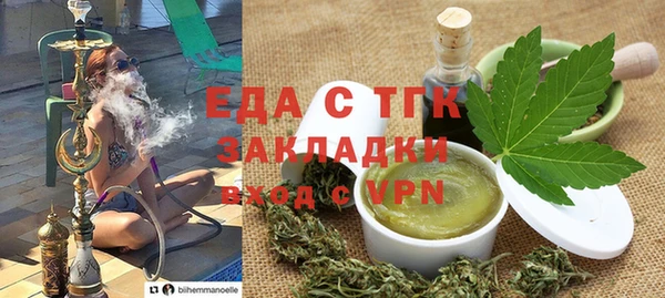 СК Абинск