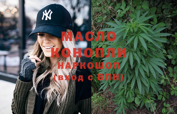 не бодяженный Абаза