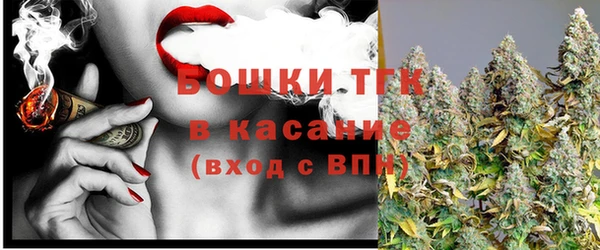 мефедрон VHQ Гусев