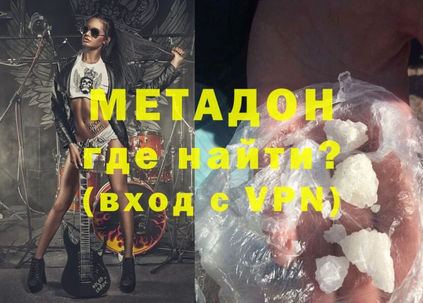 МДМА Иннополис