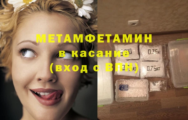 СК Абинск