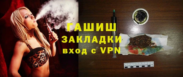 PSILOCYBIN Дмитриев