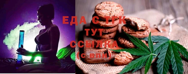 не бодяженный Абаза