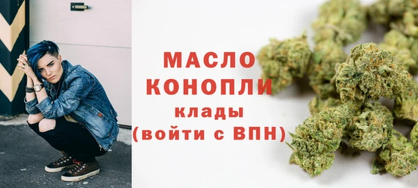 таблы Абдулино