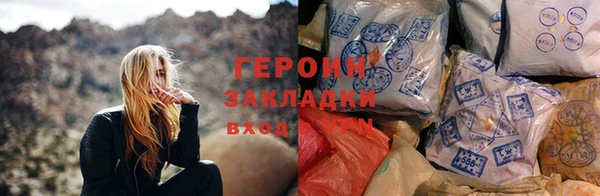 СК Абинск
