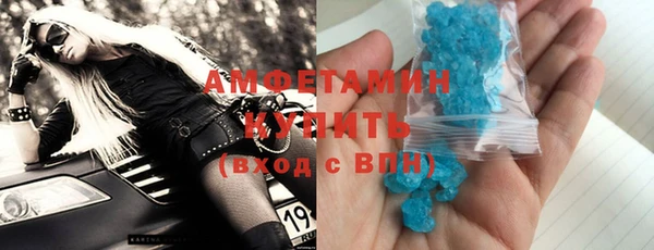 СК Абинск