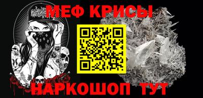 герыч Ливны