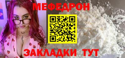 герыч Ливны