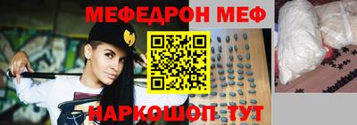 ПСИЛОЦИБИНОВЫЕ ГРИБЫ Ликино-Дулёво