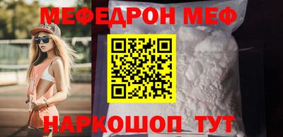 спиды Лесосибирск
