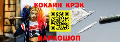 ПСИЛОЦИБИНОВЫЕ ГРИБЫ Ликино-Дулёво