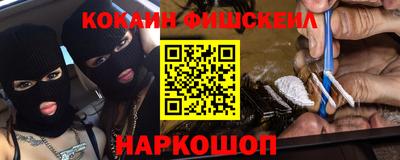 ПСИЛОЦИБИНОВЫЕ ГРИБЫ Ликино-Дулёво
