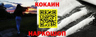 герыч Ливны