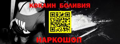 герыч Ливны