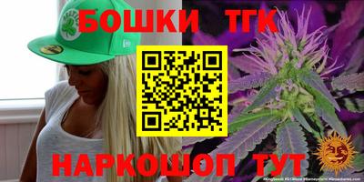 ПСИЛОЦИБИНОВЫЕ ГРИБЫ Ликино-Дулёво