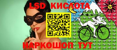 ПСИЛОЦИБИНОВЫЕ ГРИБЫ Ликино-Дулёво