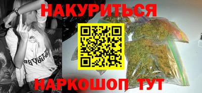 герыч Ливны