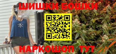 герыч Ливны