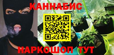 герыч Ливны