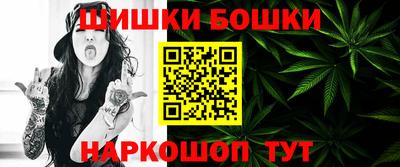 ПСИЛОЦИБИНОВЫЕ ГРИБЫ Ликино-Дулёво