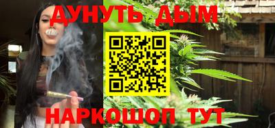 ПСИЛОЦИБИНОВЫЕ ГРИБЫ Ликино-Дулёво