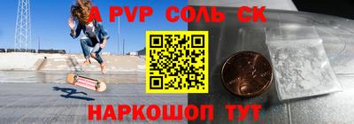 ПСИЛОЦИБИНОВЫЕ ГРИБЫ Ликино-Дулёво