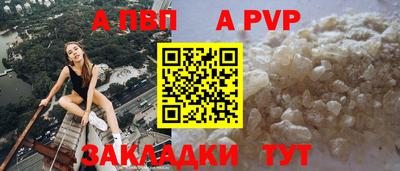 ПСИЛОЦИБИНОВЫЕ ГРИБЫ Ликино-Дулёво