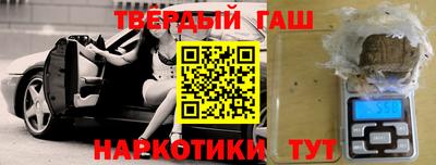 герыч Ливны