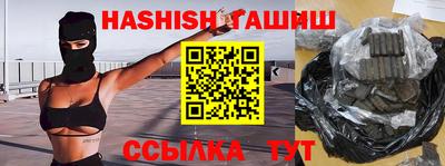 ПСИЛОЦИБИНОВЫЕ ГРИБЫ Ликино-Дулёво