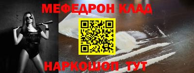 ПСИЛОЦИБИНОВЫЕ ГРИБЫ Ликино-Дулёво