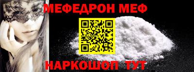 спиды Лесосибирск