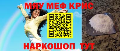 герыч Ливны