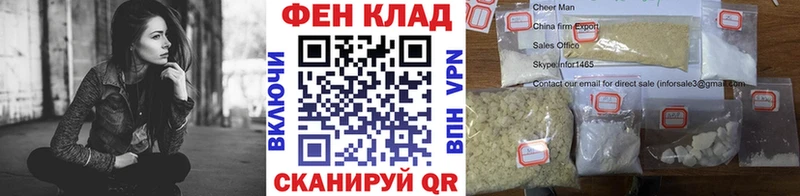 Метамфетамин кристалл Карталы